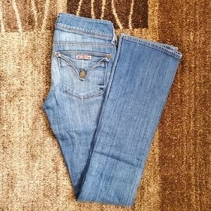 NWOT Hudson Jeans